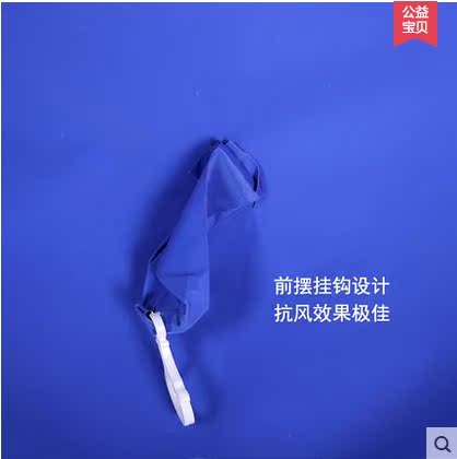 Vêtement cyclisme mixte - Ref 2219112 Image 4