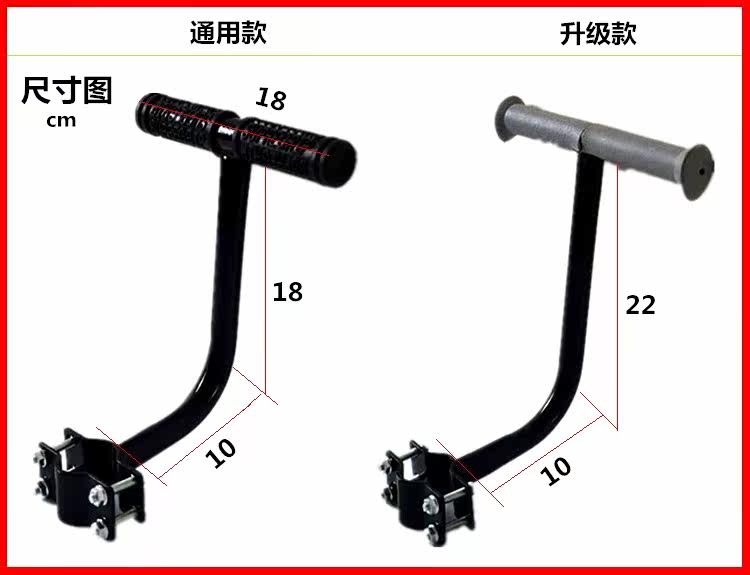 siège enfants pour vélo - Ref 2430759 Image 4