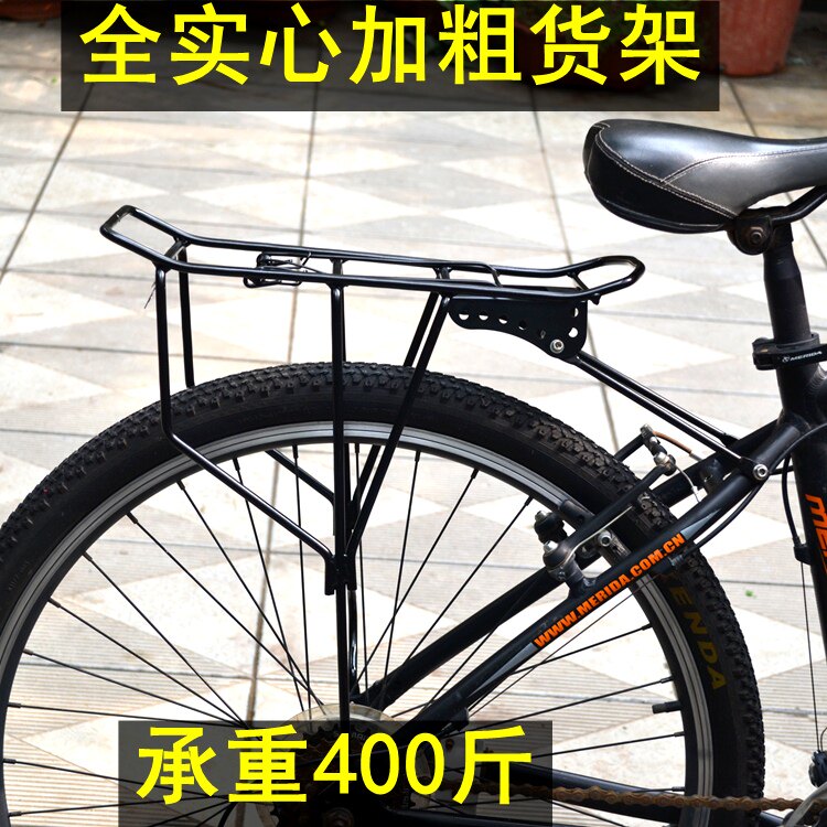 Porte-bagages pour vélo - Ref 2415899 Image 3