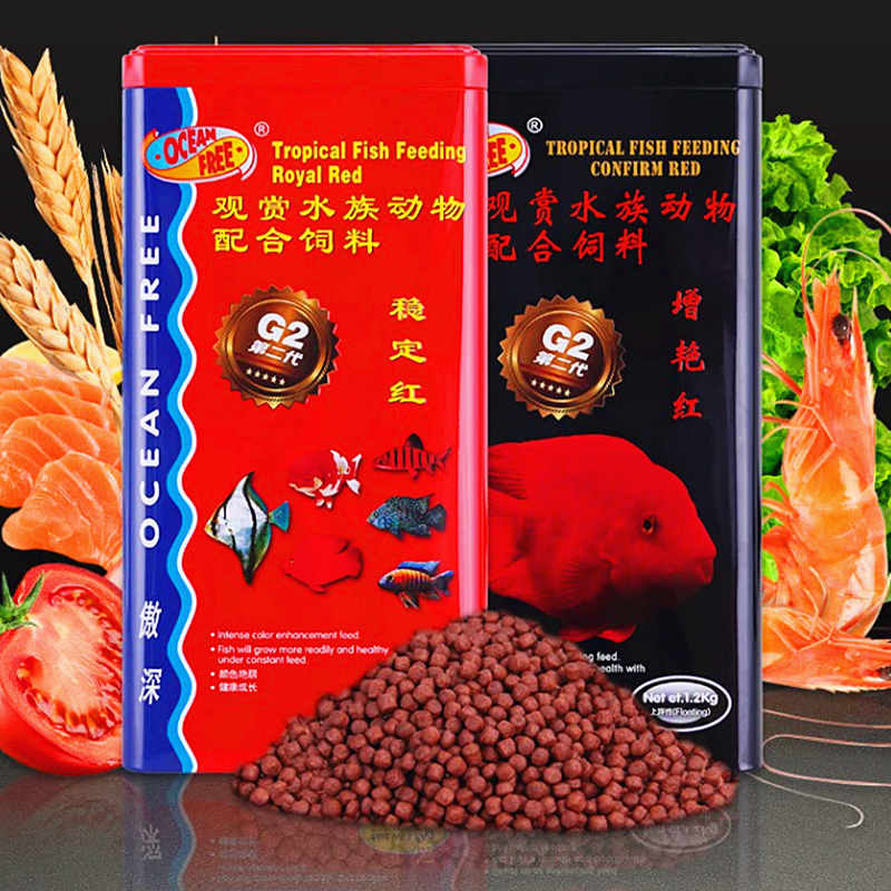 仟湖傲深血鹦鹉鱼饲料发财鱼增色