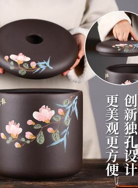 宜兴紫砂特大号茶叶罐