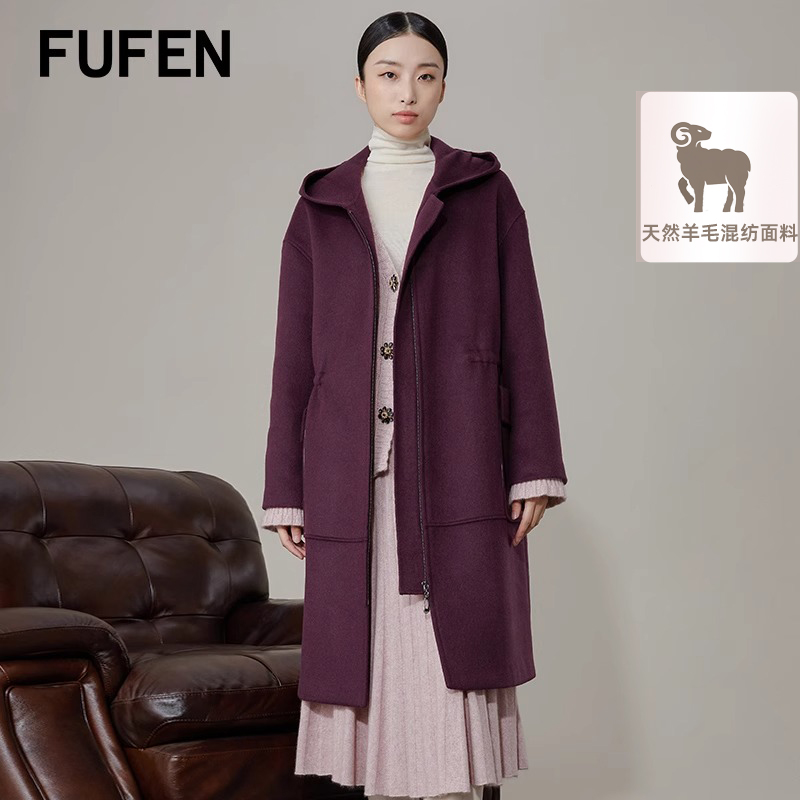 中长款大衣，羊毛面料，保暖舒适