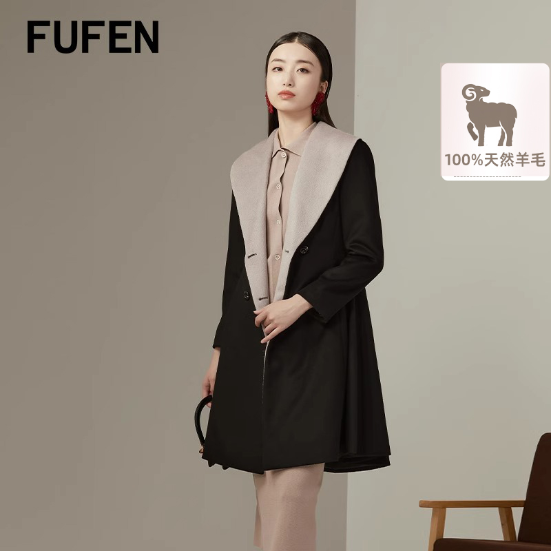 修身收腰，可爱大衣