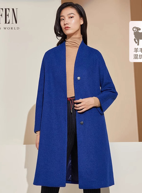 FUFEN福芬秋季新款毛呢外套v领纯色简约优雅羊毛大衣DY-11090