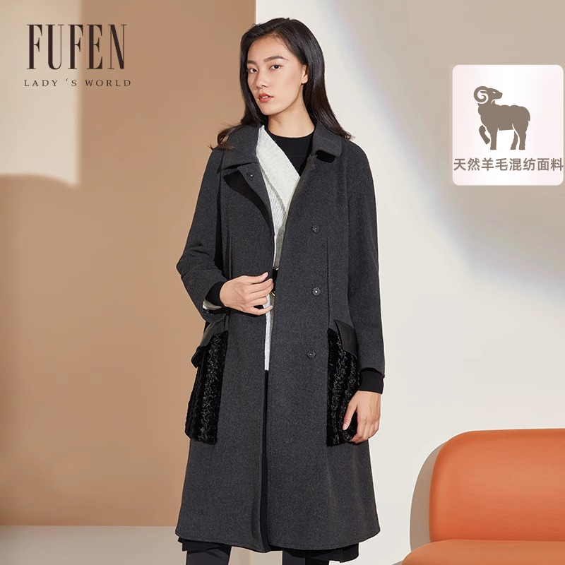 FUFEN福芬冬季长款百搭毛呢外套