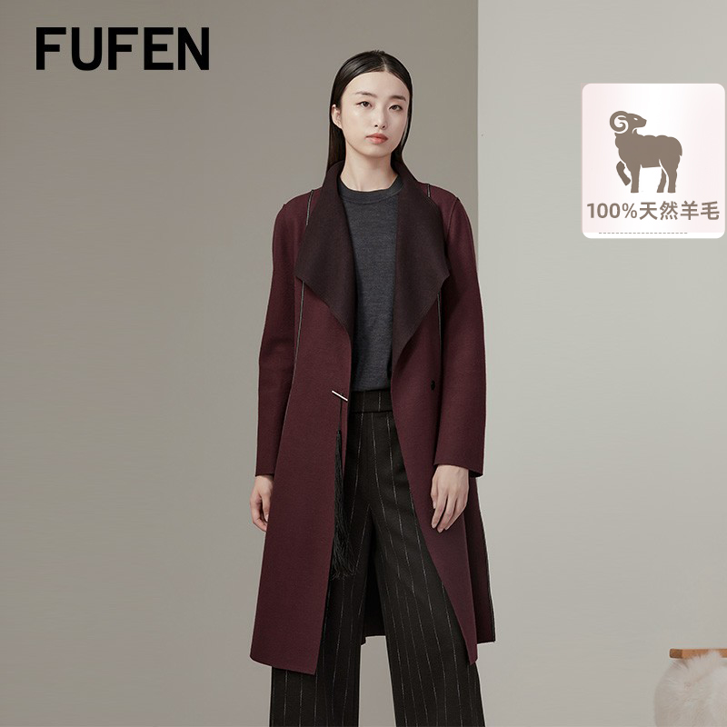 FUFEN羊毛外套福芬休闲百搭纯色