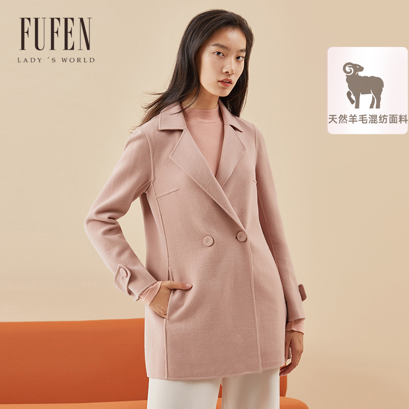 fufen福芬秋季新款直筒毛呢外套