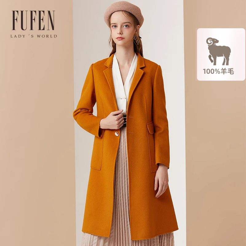 宽松中长款毛呢外套FUFEN时尚