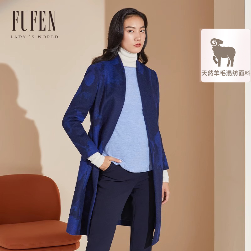 fufen福芬新款修身风毛呢外套