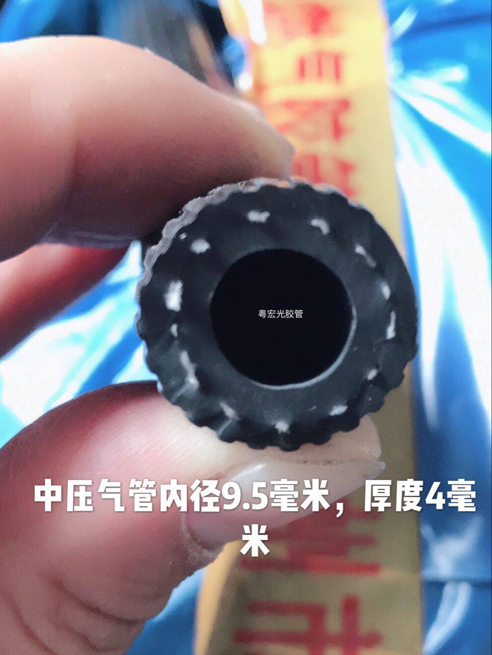液化气管加厚珠江家用煤气燃气管