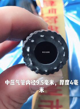 正品珠江中压黑色气管家用酒店工程安装天燃气软管加厚装液化气管