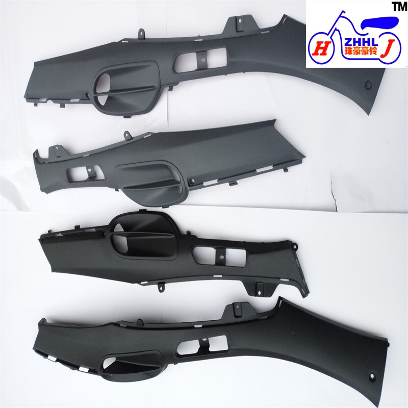 适用海王星边轨HS125T福星左右边轨AN125T左右边条黑色灰色|msdalam kategori motosikal/Equipment/Fitting, Aksesori motosikal, ekor motosikal - dari Buy2taobao.com untuk memberikan perkhidmatan ejen Taobao profesional membeli