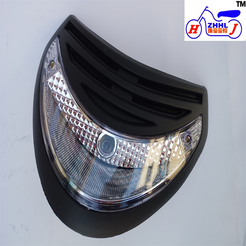 適用海王星防霧燈AN125T月牙燈新款水晶小燈超人150原廠在類目 摩托車/裝備/配件, 其他摩托車用品中 - 來自Buy2taobao.com提供專業的淘寶代購服務