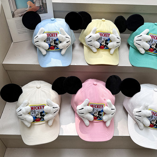 网红mickey小手耳朵亲子 鸭舌帽春夏棒球帽出游逛街遮阳帽儿童帽