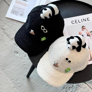 2024秋冬设计师款熊猫亲子鸭舌帽羊羔毛保暖棒球帽男女童公仔帽子