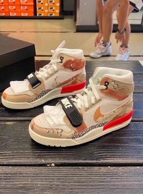 Air Jordan 312男款AJ经典气垫休闲百搭高帮复古篮球鞋AV3922-126