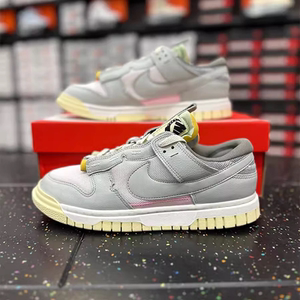 Nike/耐克男子新款经典低帮耐磨轻便运动休闲板鞋 DV0821-100