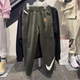 冬季 新款 山系保暖运动裤 Nike耐克男大童加绒长裤 FV4008 386