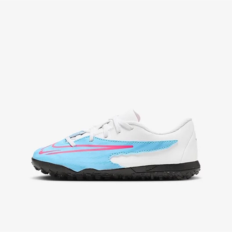 Nike/耐克暗煞 幼童幼儿入门级碎钉TF儿童足球鞋男女FJ7002-446