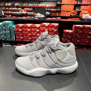 NIKE/耐克JORDAN SUPER.FLY2017 BG大童实战缓震篮球鞋921208