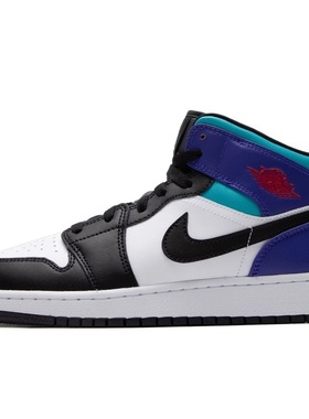 耐克 Air Jordan 1 AJ1 黑紫色 中帮 大童款 休闲板鞋 DQ8423-154