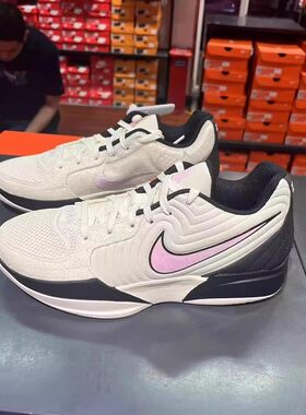 Nike/耐克男子舒适透气轻便百搭耐磨缓震篮球鞋FD7327-100