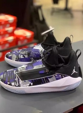 Nike/耐克男Air Jordan Jumpman威少男子实战篮球鞋 AQ0394-500