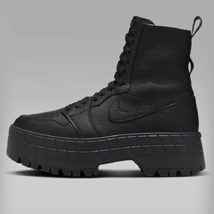 Nike耐克Air Jordan1 Brooklyn女士运动休闲厚底靴子FJ5737-001