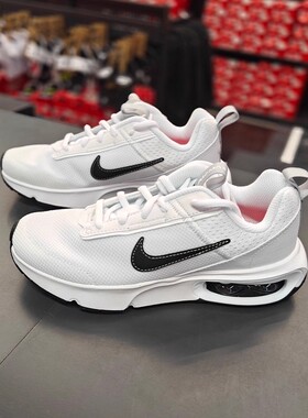 Nike/耐克女子新款透气低帮耐磨缓震休闲运动鞋 DH9393-101