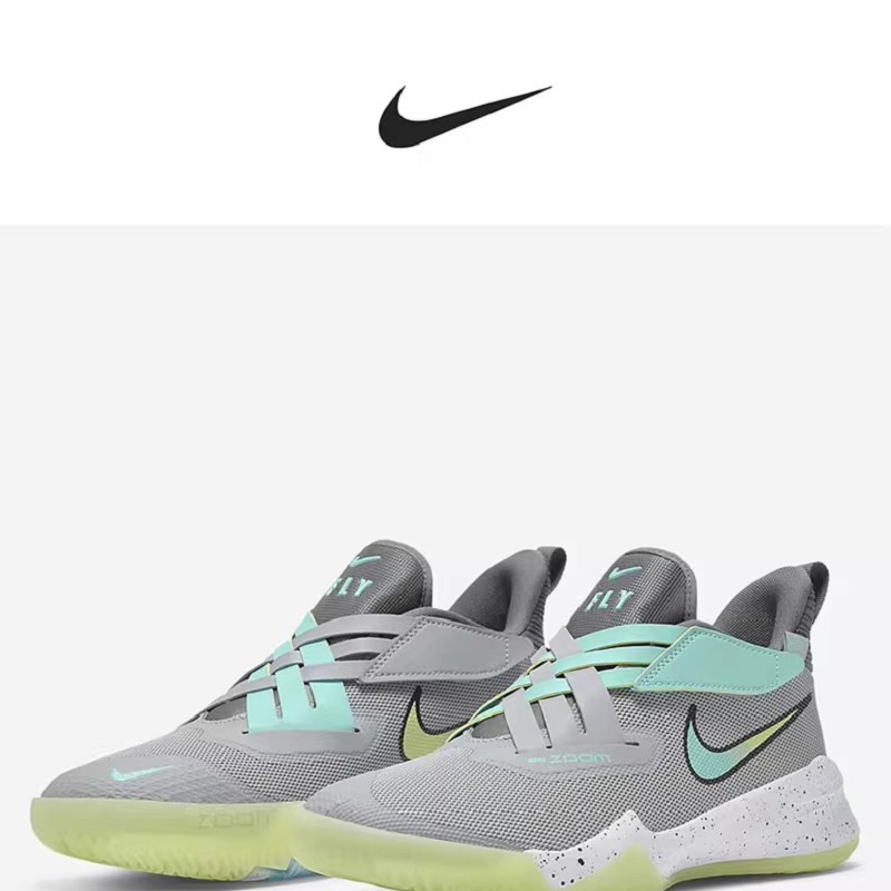 Nike/耐克正品当季新款大童轻便缓震休闲运动篮球鞋DB6708-001