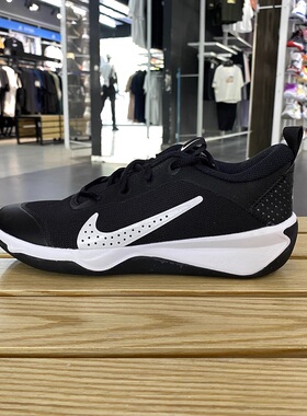 NIKE耐克 OMNI MULTI-COURT 大童轻便运动休闲鞋DM9027-005-002