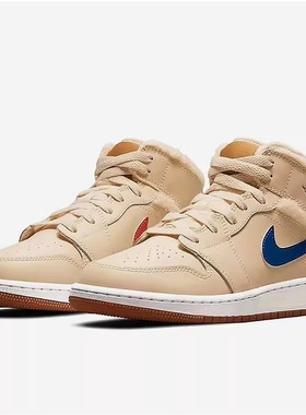 Nike/耐克 JORDAN1 MID UTL女子GS大童舒适时尚篮球鞋 DO2207-264