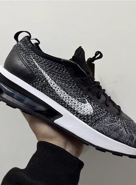 Nike AIR MAX 耐克男子透气编织气垫运动跑步鞋 DJ6106-002-001