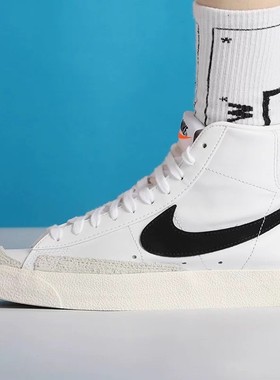 Nike/耐克BLAZERMID77女子开拓者高帮休闲板鞋CZ1055-100