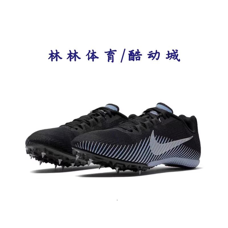Nike/耐克正品2022夏田径短跑钉鞋男子竞速运动跑步鞋 AH1020-004