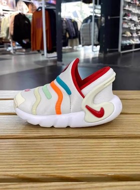 Nike/耐克Dynamo 2 EasyOn婴童龙年轻便运动休闲鞋FZ5524-FD0553