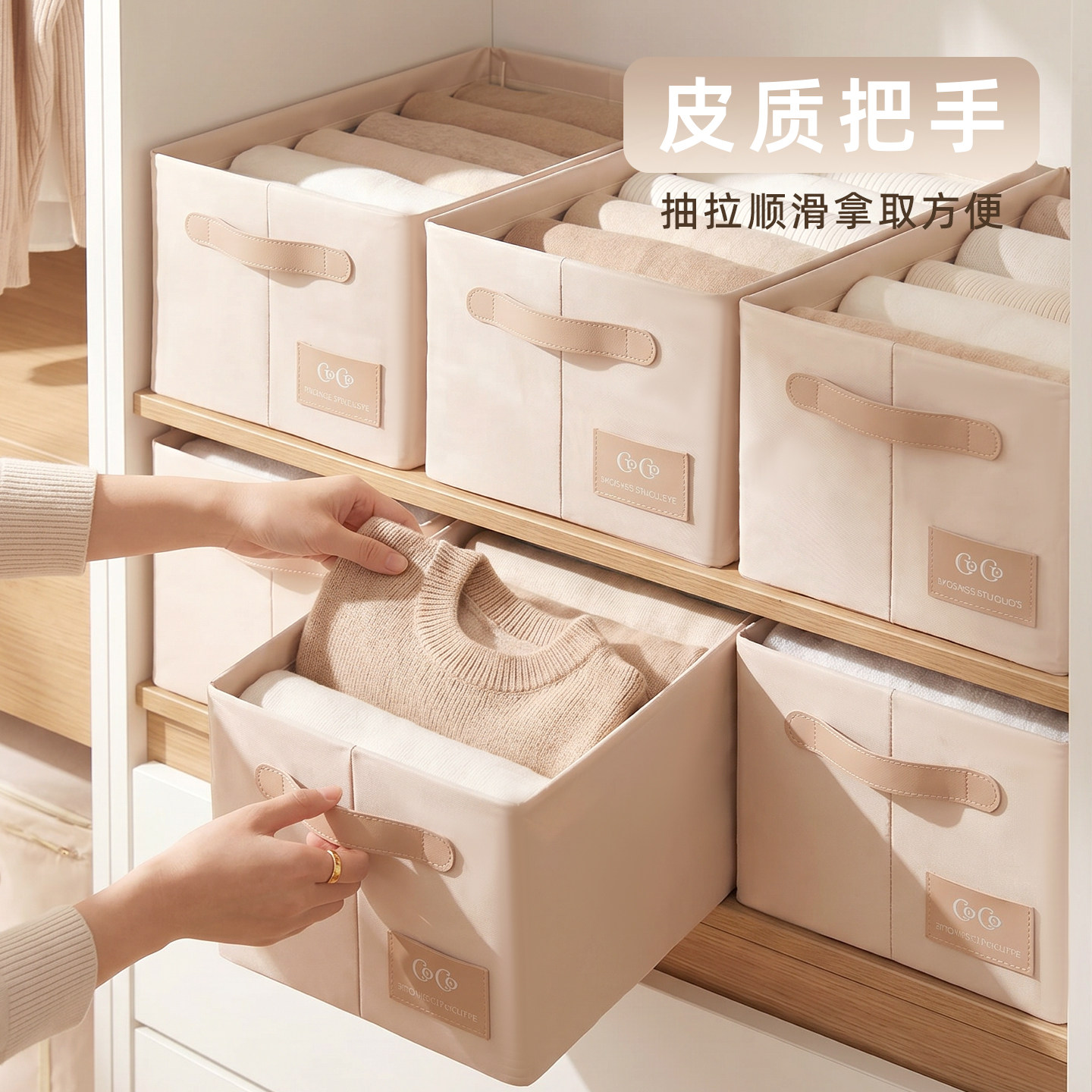 【高定系列】理空间贡缎收纳筐 衣物裤子内衣收纳盒 家用整理盒QX