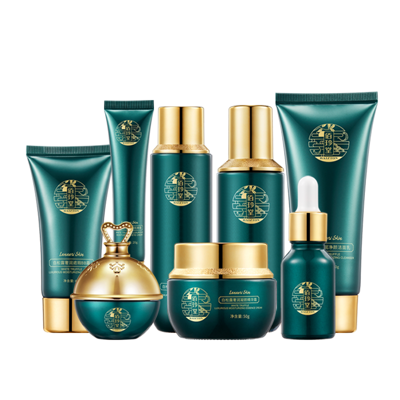 佰珍堂白松露奢润凝颜水乳大套盒十件套NF