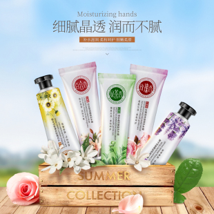 【拍一发8】秋冬防干裂护手霜
