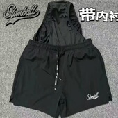 2025体育生训练短裤 马拉松跑步运动男田径速干假两件带内衬三分裤