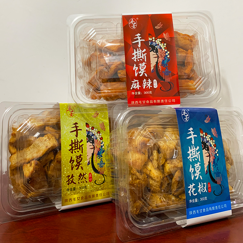 毛女手撕馍烤干馍片麻辣孜然味陕西特产酥脆早餐手工小吃休闲零食 零食/坚果/特产 中式糕点/新中式糕点 原图主图