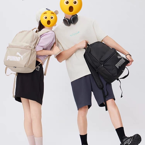PUMA彪马通勤学院风双肩背包