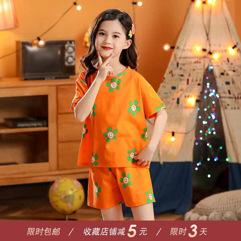 女孩五分裤夏装空调家居服儿童套装短袖夏季薄款女童睡衣纯棉