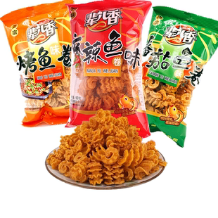 辈儿香麻辣鱼味番茄味烤鱼味食品香辣脆8090怀旧学校零食休闲小吃