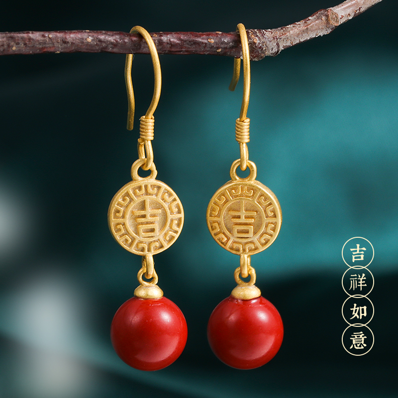 吉祥纯银耳环女古风气质喜庆耳钉红色复古银饰朱砂耳饰本命年耳坠