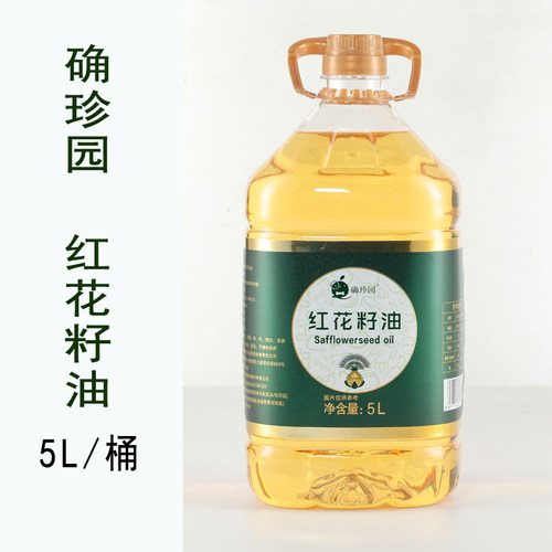 新疆直发 红花籽油 5L 确珍园炒菜凉拌家用食用植物油炖菜 - 封面