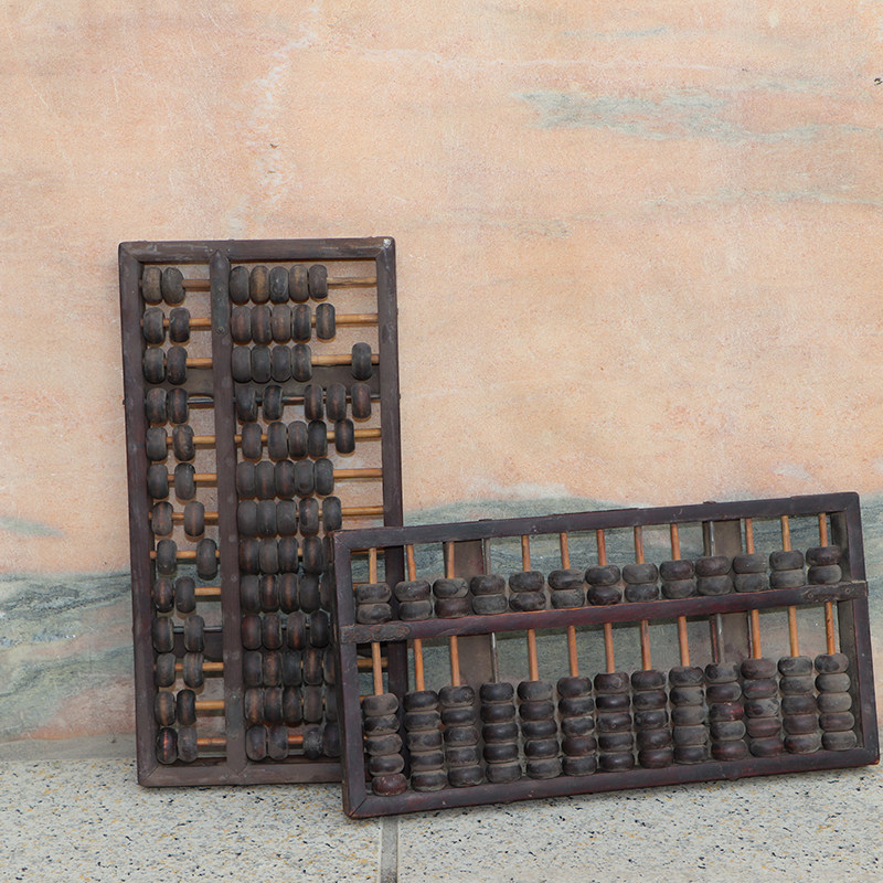 民俗老物件老算盘古董老式计算器怀旧杂项旧算盘收藏品影视摆件品