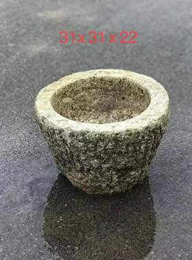 石盆石槽圆形水缸流水盆养鱼花盆庭院造景摆件花园装饰复古田园