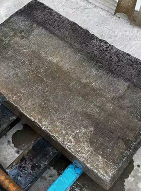 老石头长方形茶桌茶几户外庭院茶台中式条石桌庭院禅意侘寂风装饰