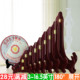 木质盘子支架钟表普洱茶饼仿红木底座瓷盘工艺品相框奖牌托挂摆架